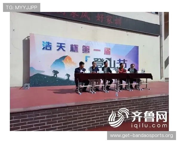 宁河区奔马体育品牌合作与赞助信息,了解合作机会共促体育事业发展 宁河区奔马体育品牌合作与赞助信息,了解合作机会共促体育事业发展