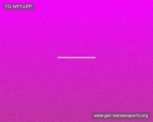 欧帝体育娱乐提供专业的体育赛事直播、高清画质与多角度观看体验