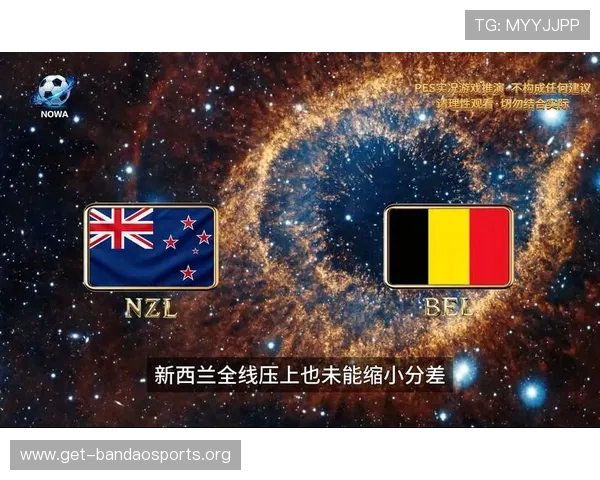 世界杯比赛比利时VS新西兰红牌数数据及裁判判罚趋势解读 世界杯比赛比利时VS新西兰红牌数数据及裁判判罚趋势解读