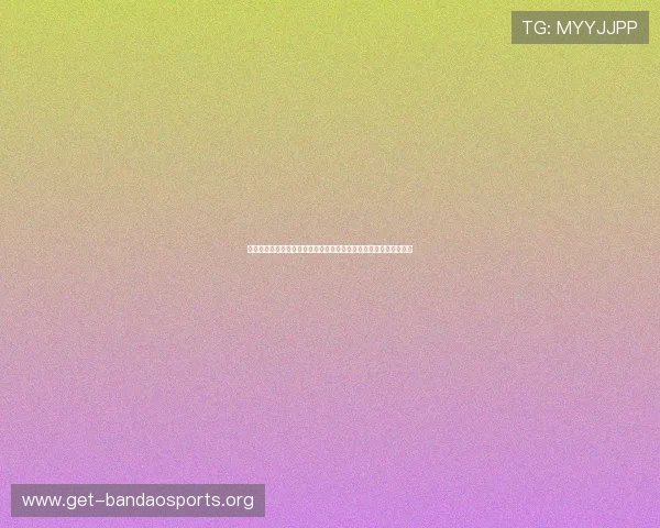 沙特对乌拉圭比赛录像回放完整版高清观看指南与赛事精彩瞬间分析 沙特对乌拉圭比赛录像回放完整版高清观看指南与赛事精彩瞬间分析