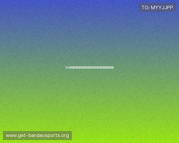 bob体育官网登录为足球爱好者提供详细的世界杯比赛数据与战术分析